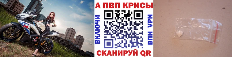 Купить Каннабис  БУТИРАТ  Меф  Саранск