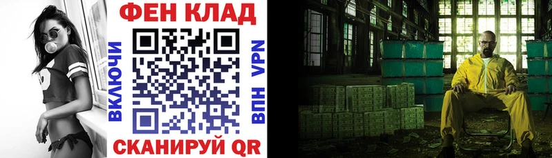 Купить  Саранск  Amphetamine 97% 