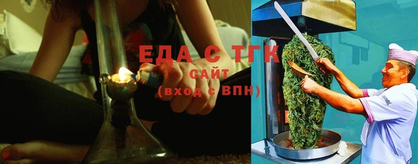 бутик Аркадак