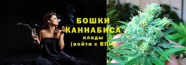 COCAINE Арсеньев