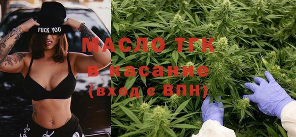 бутик Аркадак