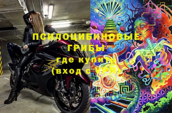 бутик Аркадак