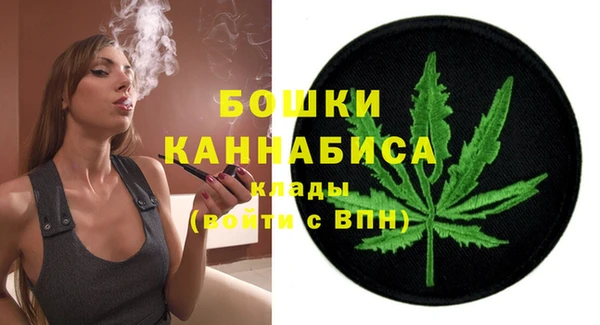 бутик Аркадак