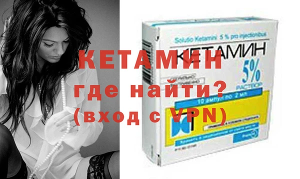 бутик Аркадак