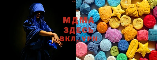 бутик Аркадак