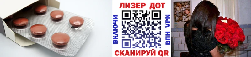 Купить  Саранск  LSD-25 экстази кислота 